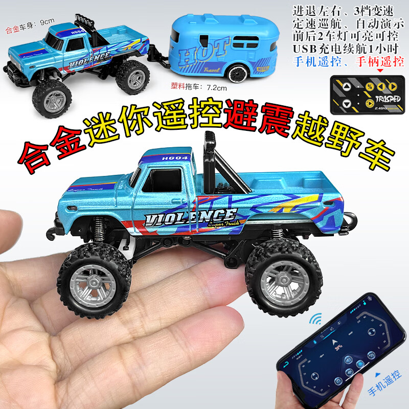 9c0e15cc74fec958.jpg