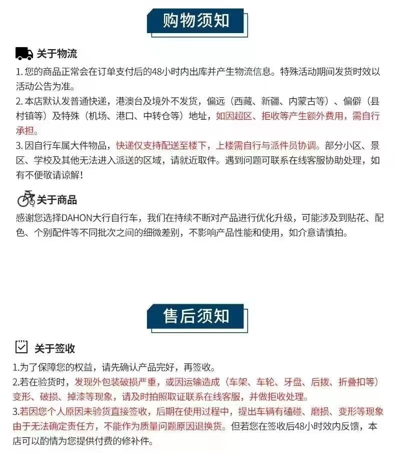 8c767e38b953c033.jpg