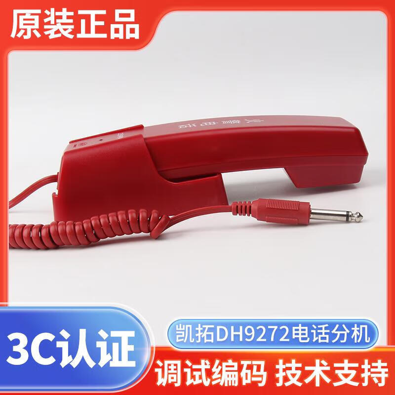 c8b642fa72b5ab33.jpg