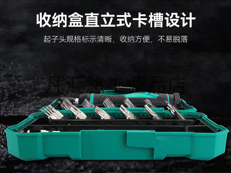 efadcdc9d5f6772a.jpg