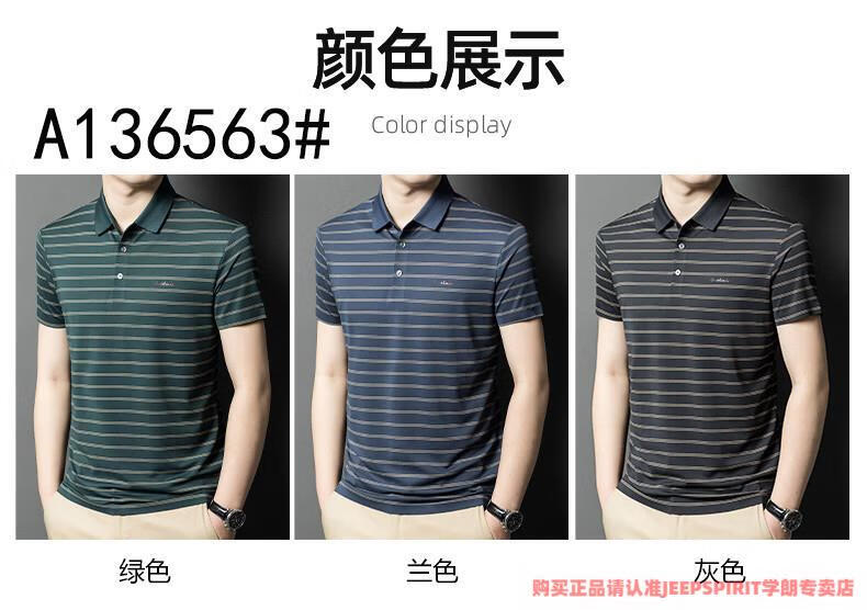bbd9aab4bb4c948d.jpg