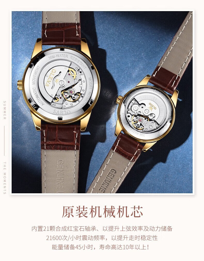 02f780ab754f1efa.jpg