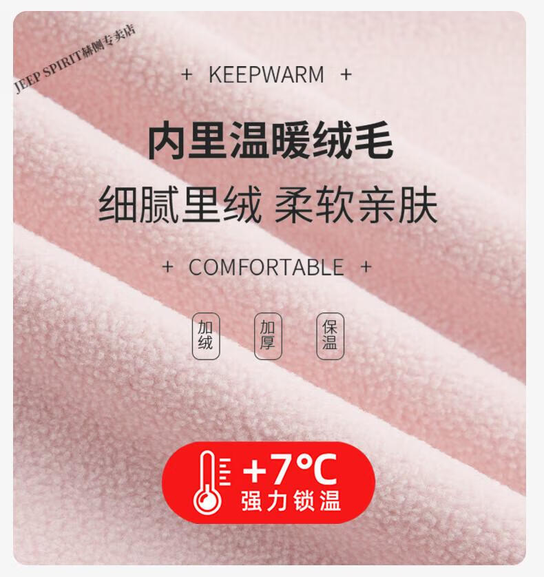 5deae321c6b63b0b.jpg