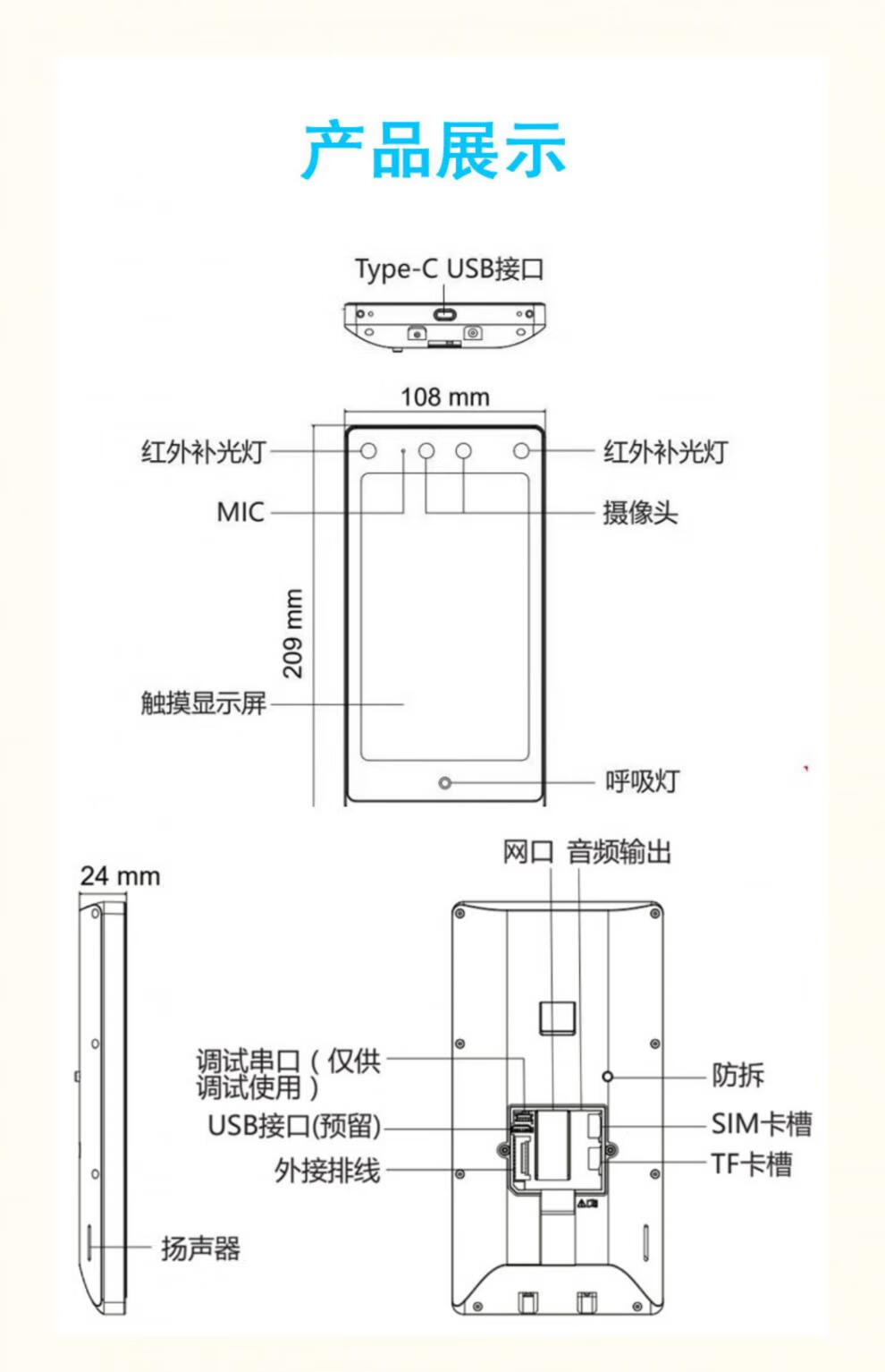 fa47e7fb6ee635e8.jpg