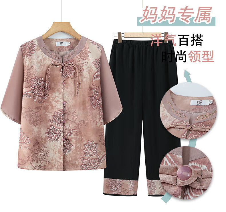 9ba25028589fcf7d.jpg