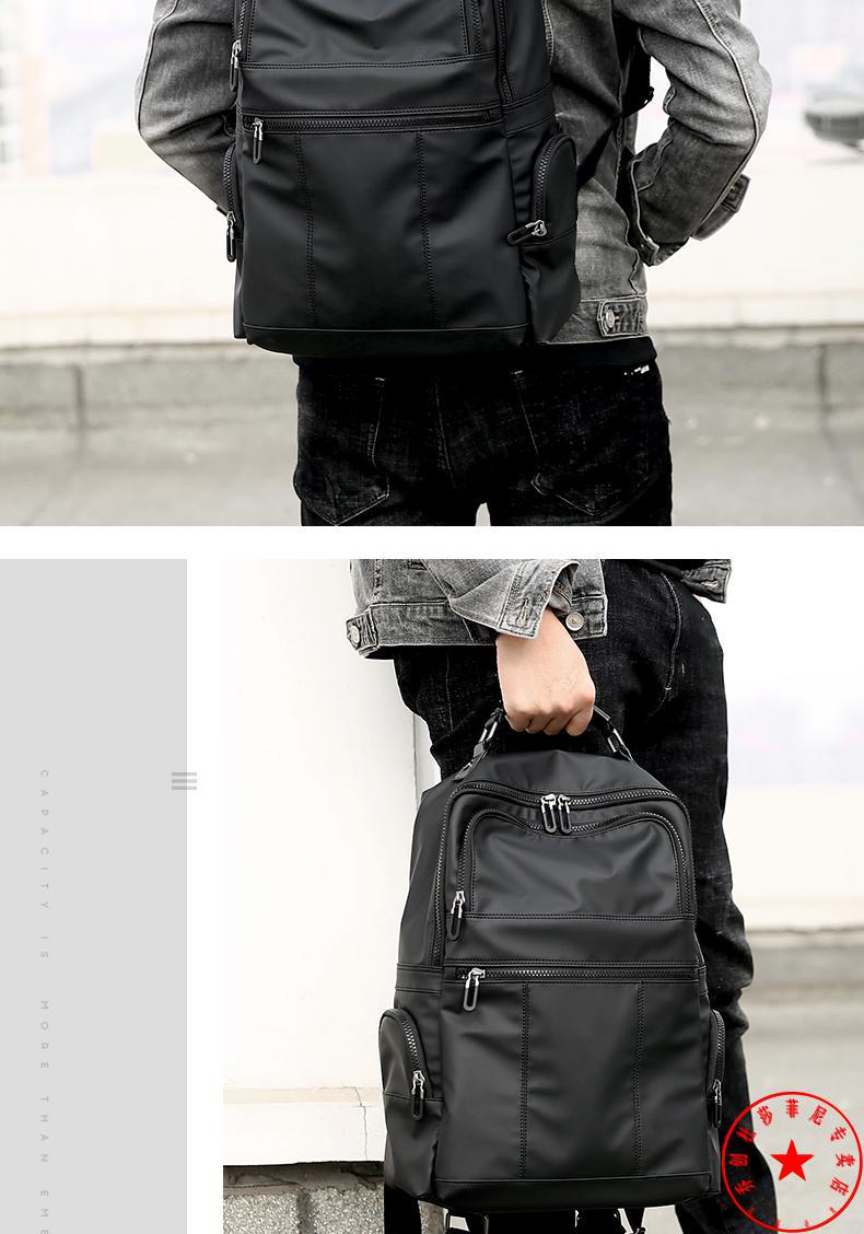 乔创轻奢双肩包男休闲简约男士背包大学生电脑包书包韩版原宿旅行新款