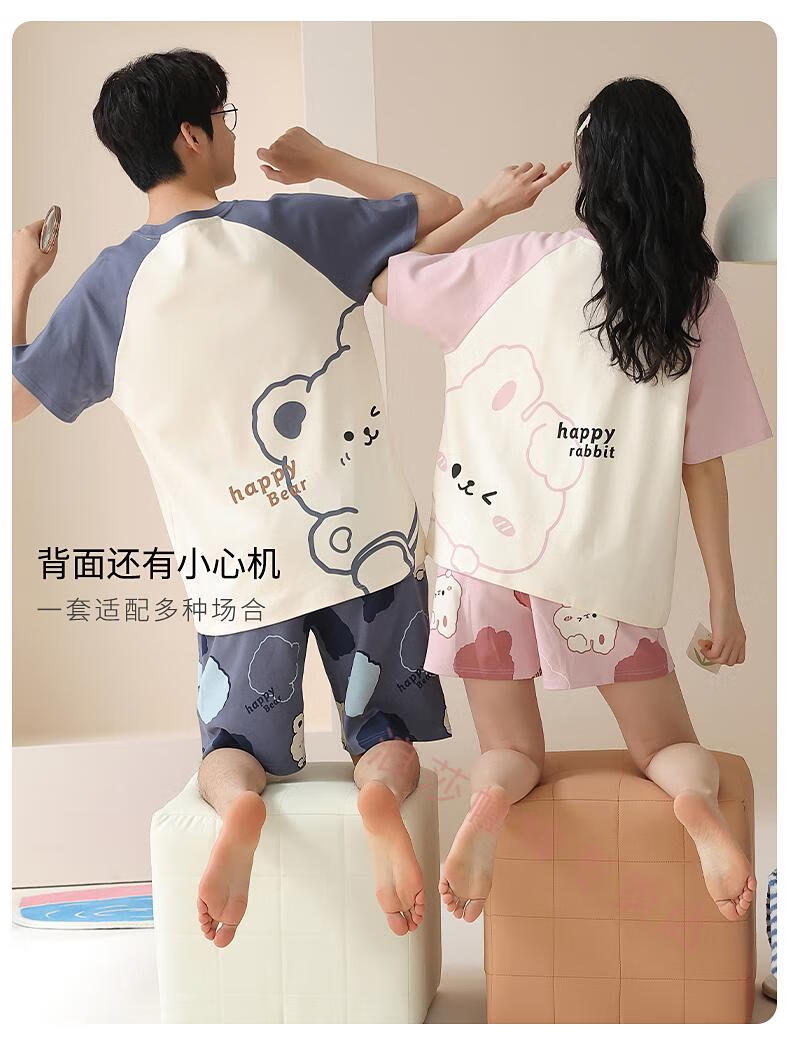 c72bed25a89d3a4a.jpg