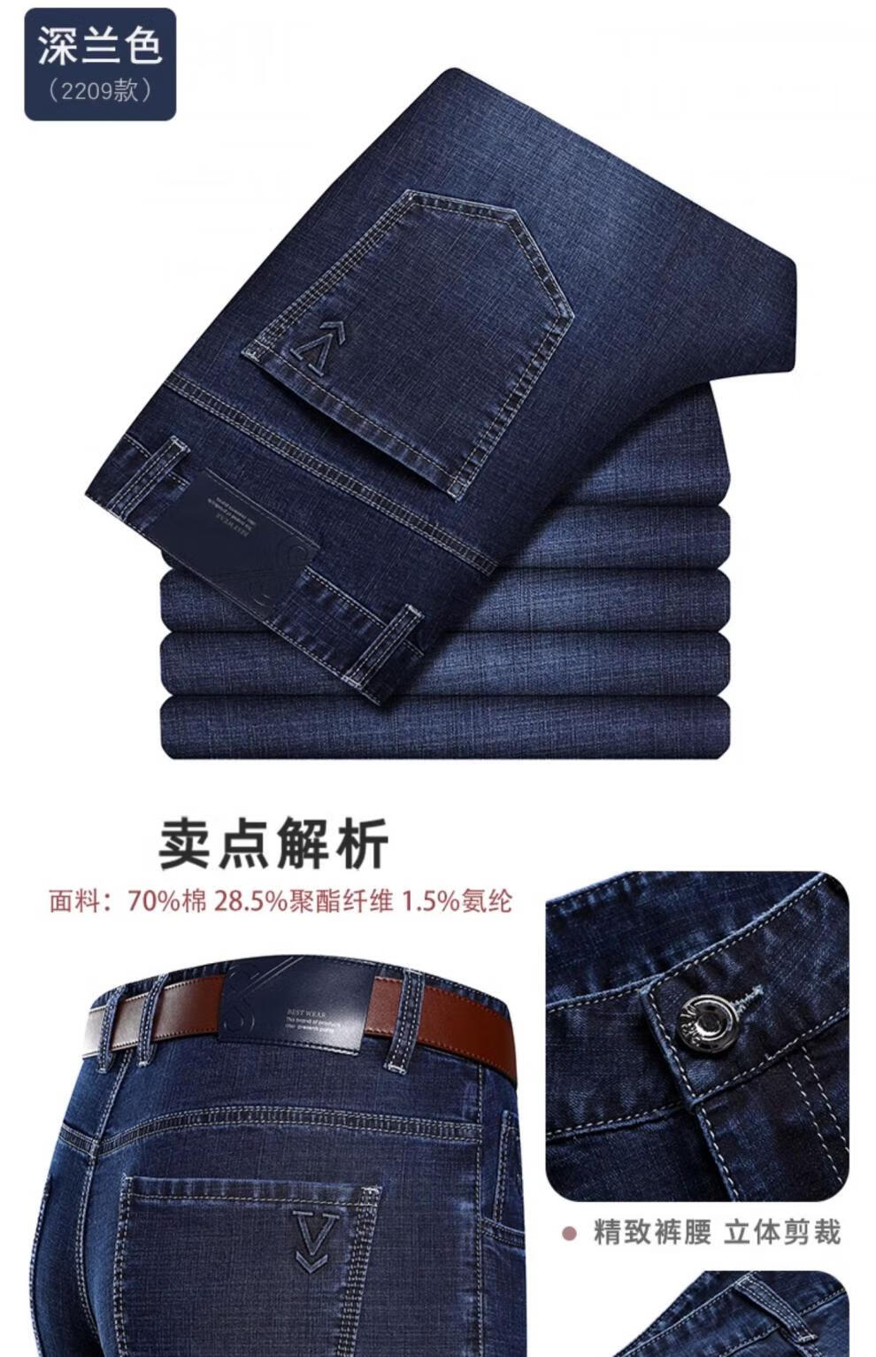 d6281f4f7d14f8ef.jpg