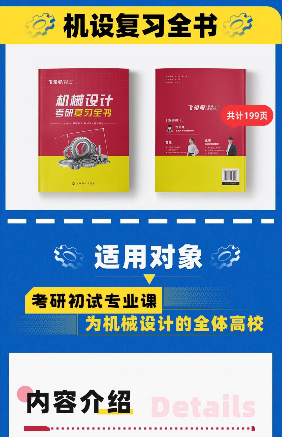 43346292dcc0619e.jpg