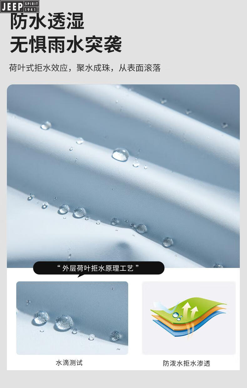 d7957d8c5e76f659.jpg