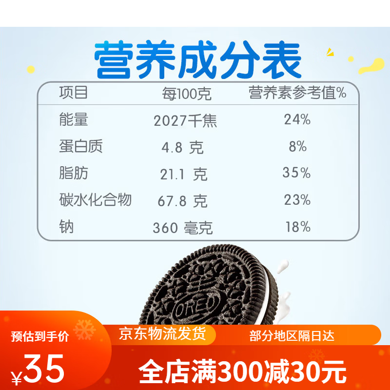 1308453bb4c53830.png