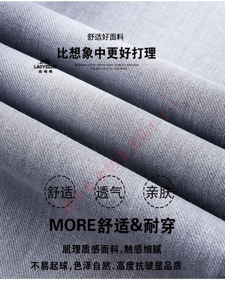 a6797fe6e759e236.jpg