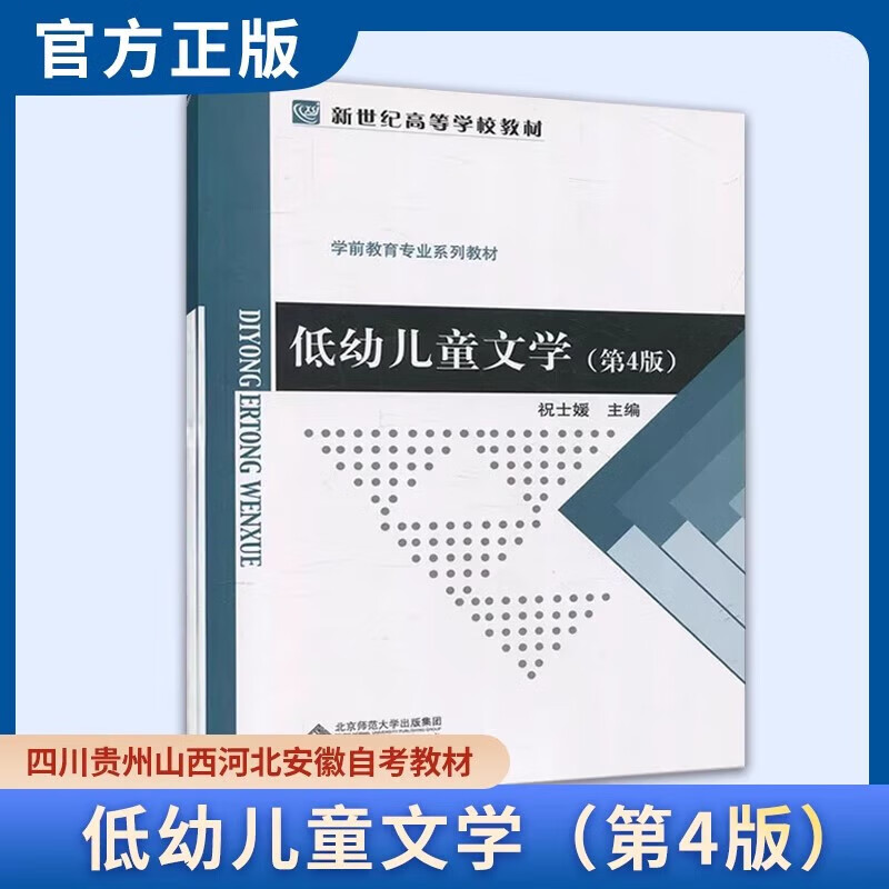 f52e553ea69c2142.jpg