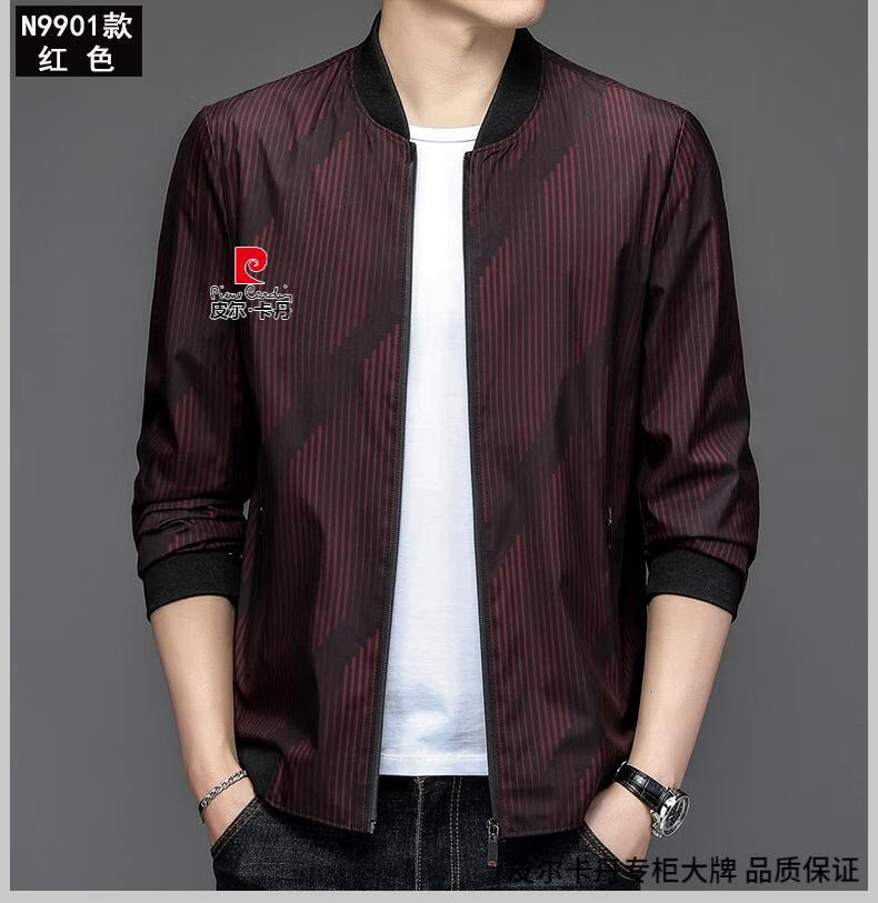 7a795fcbb3cf40ca.jpg