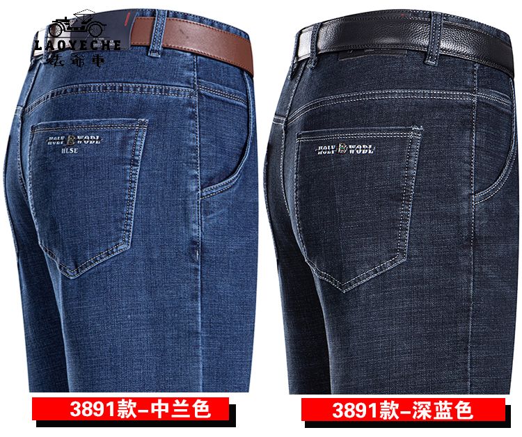 abb9d5b12e3795c8.jpg