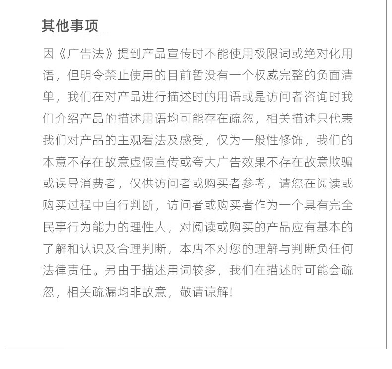 0342cb990dbda8fa.jpg