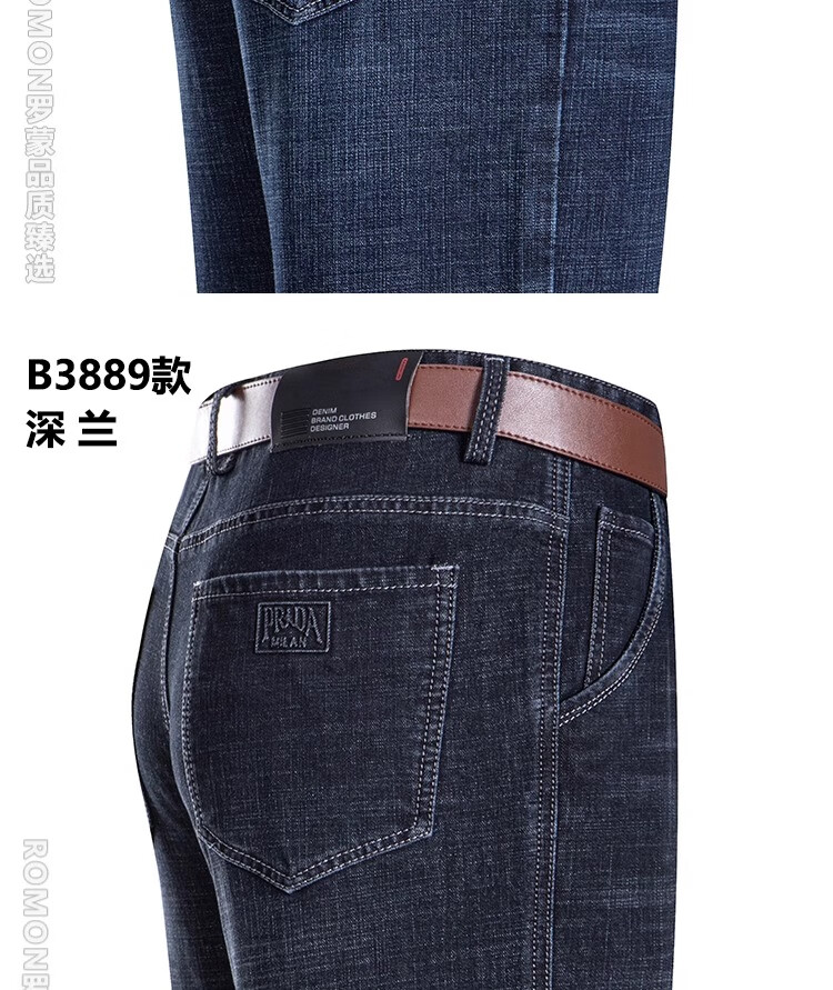 318886e5d5173dec.jpg