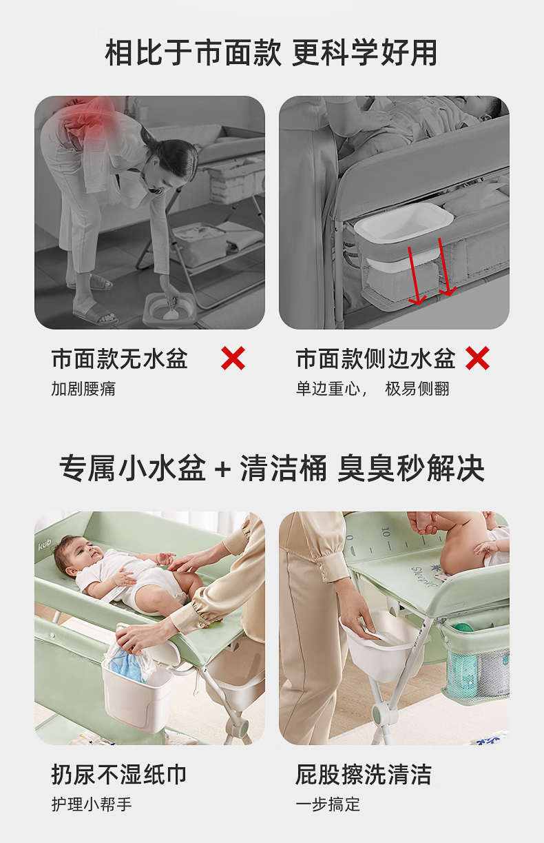 3af1262eca162269.png