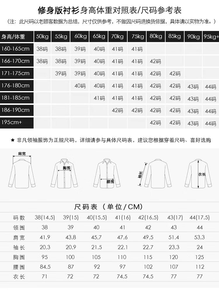 cd601745e4c30a43.jpg