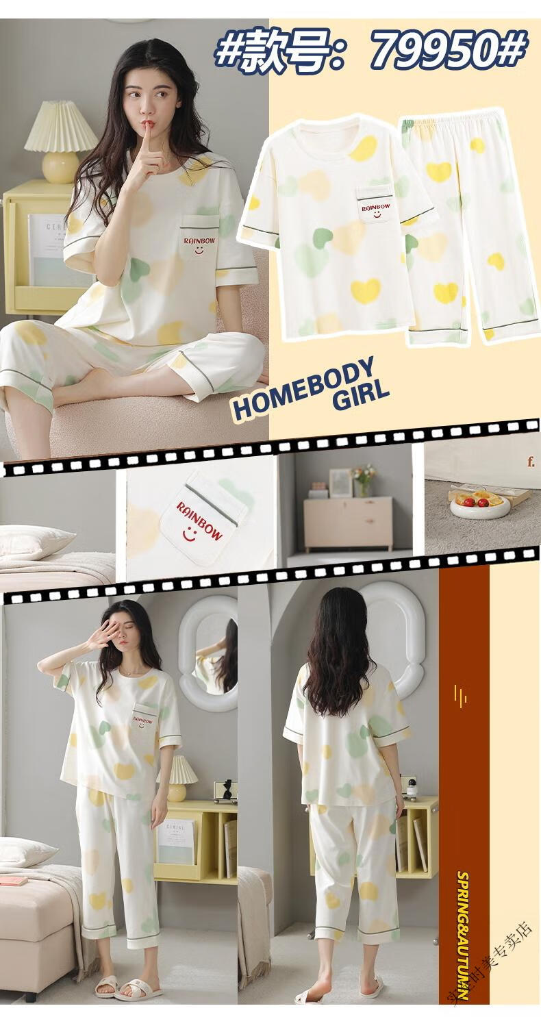 a2e83e2234503fb0.jpg' style=