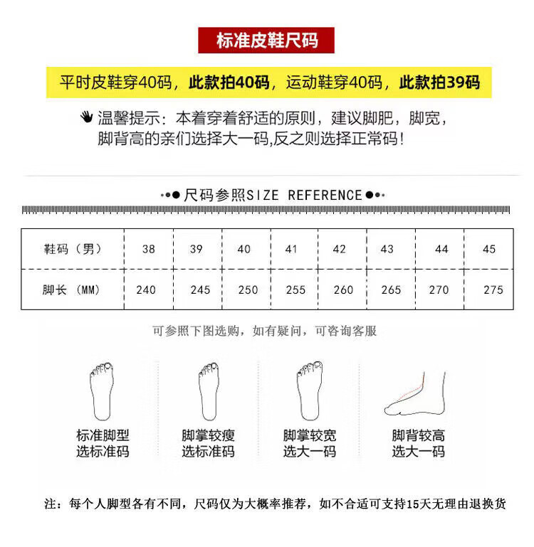a24e53f05246bc8d.jpg