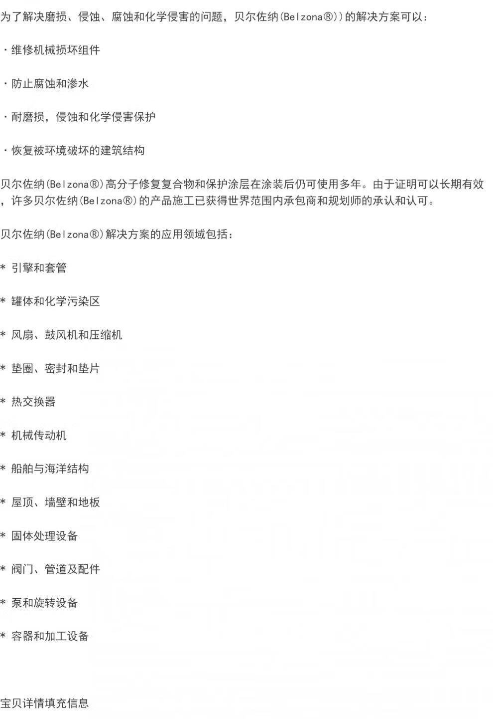 b113003479bc426b.jpg