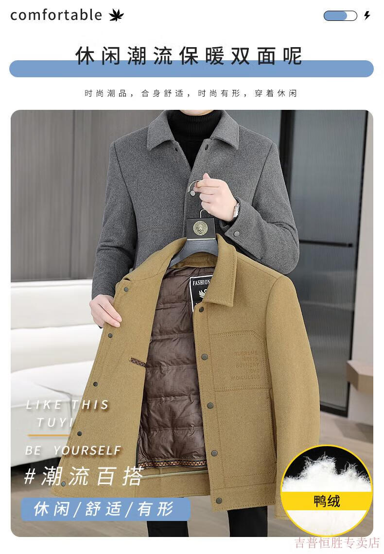 c887034ca7e63b60.jpg