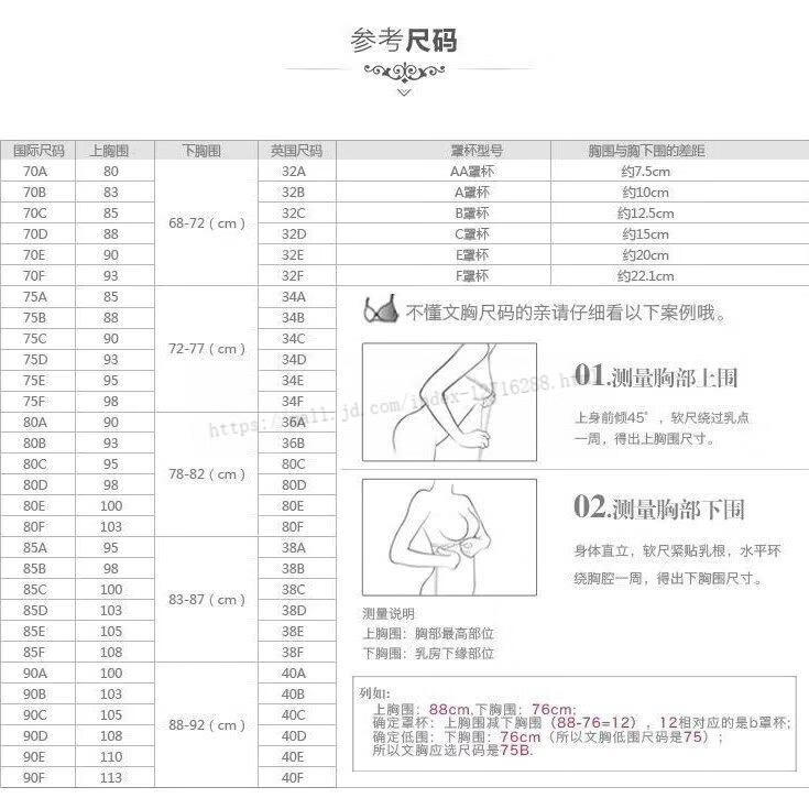 4e92bb5c3e5e4ec4.jpg' style=