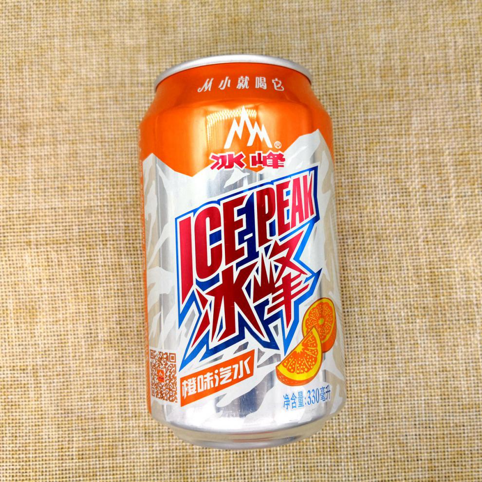 冰峰碳酸饮料陕西西安特产 橙味饮品汽水 330ml/罐装 多省 10罐装