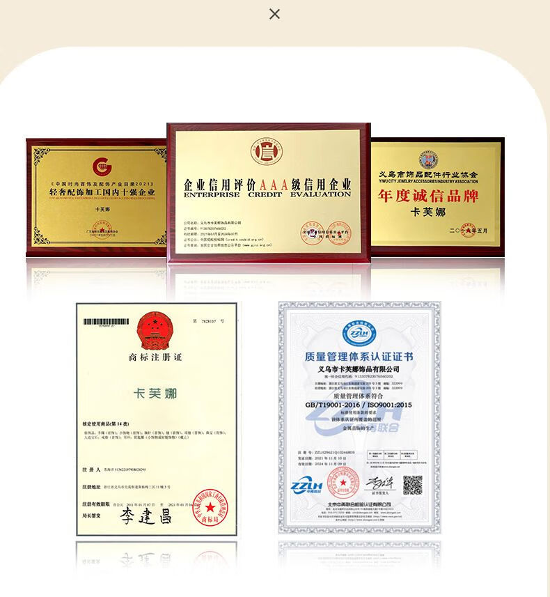 4af3d3616d1b257b.jpg