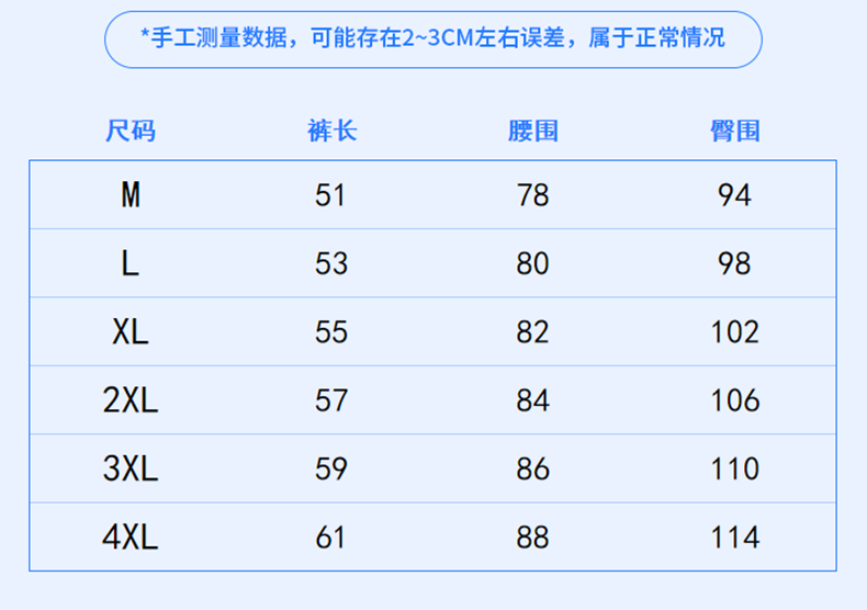 90a4cd1379fd590b.png
