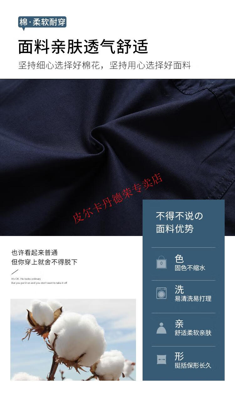 ad828a1919eee381.jpg