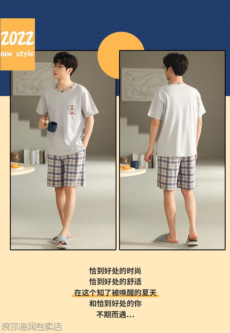d2b0be1906a6addb.jpg