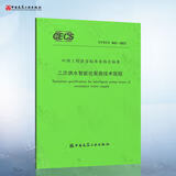 870aa3e01ff29970.jpg
