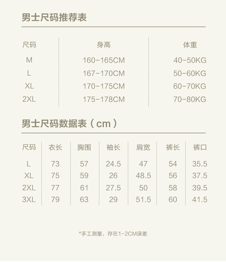 8514ccab1ef99872.jpg