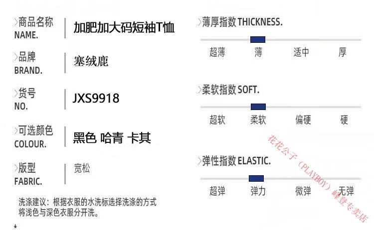 b7cc34c678e4a9c8.jpg