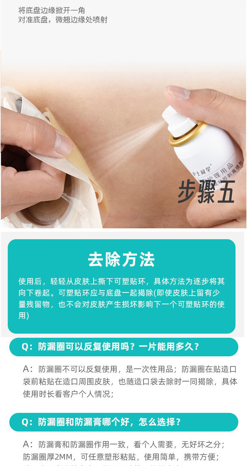 56f57a0827722b53.jpg' style=