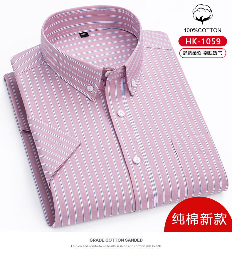 e7115ad5d132f232.jpg