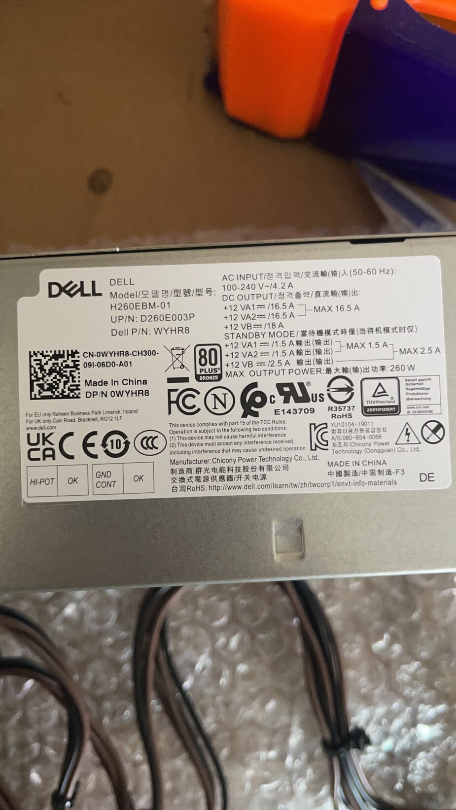 f8b2e37c80071223.jpg