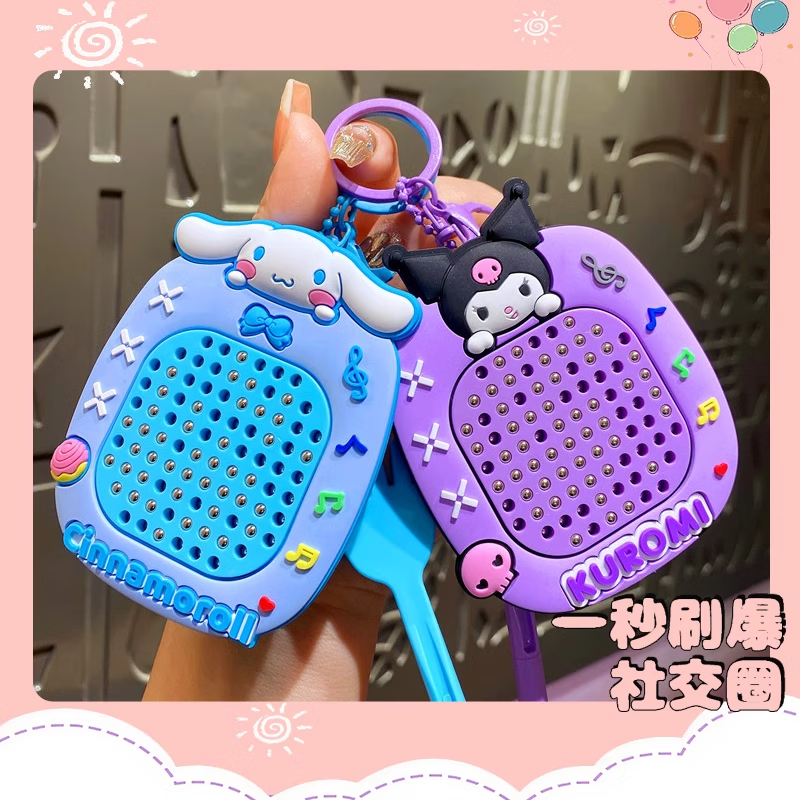 f8b2e37c80071223.png