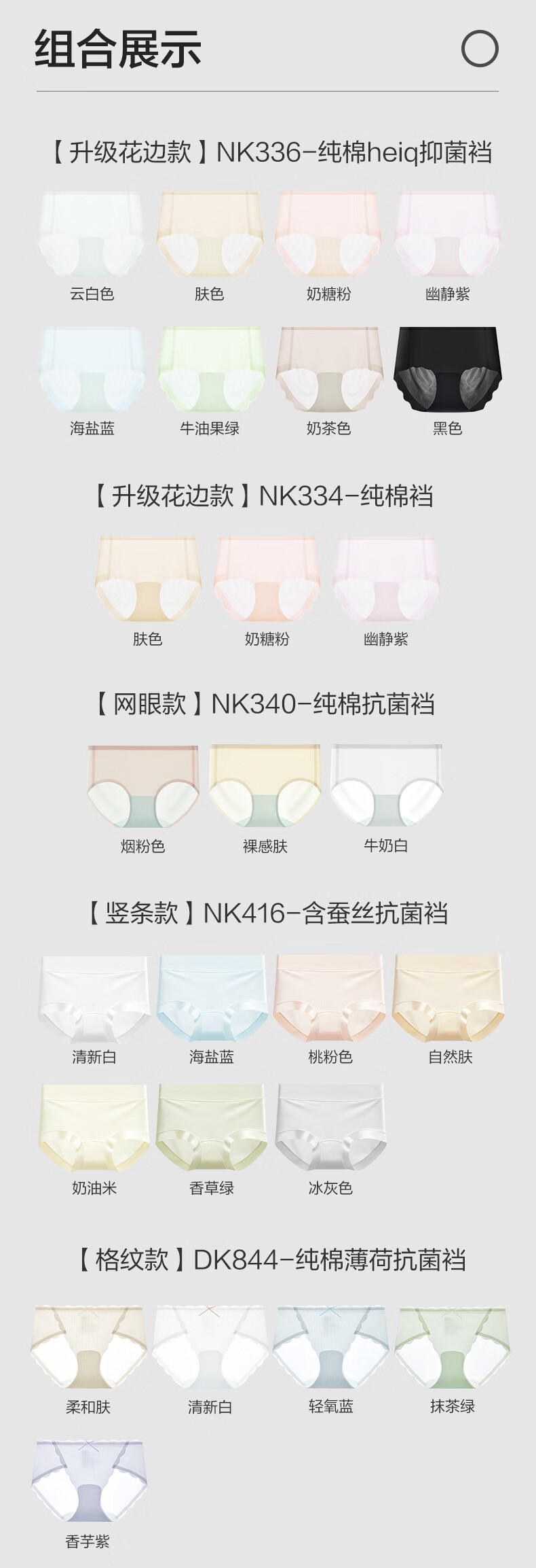 528e0cadae7be576.jpg
