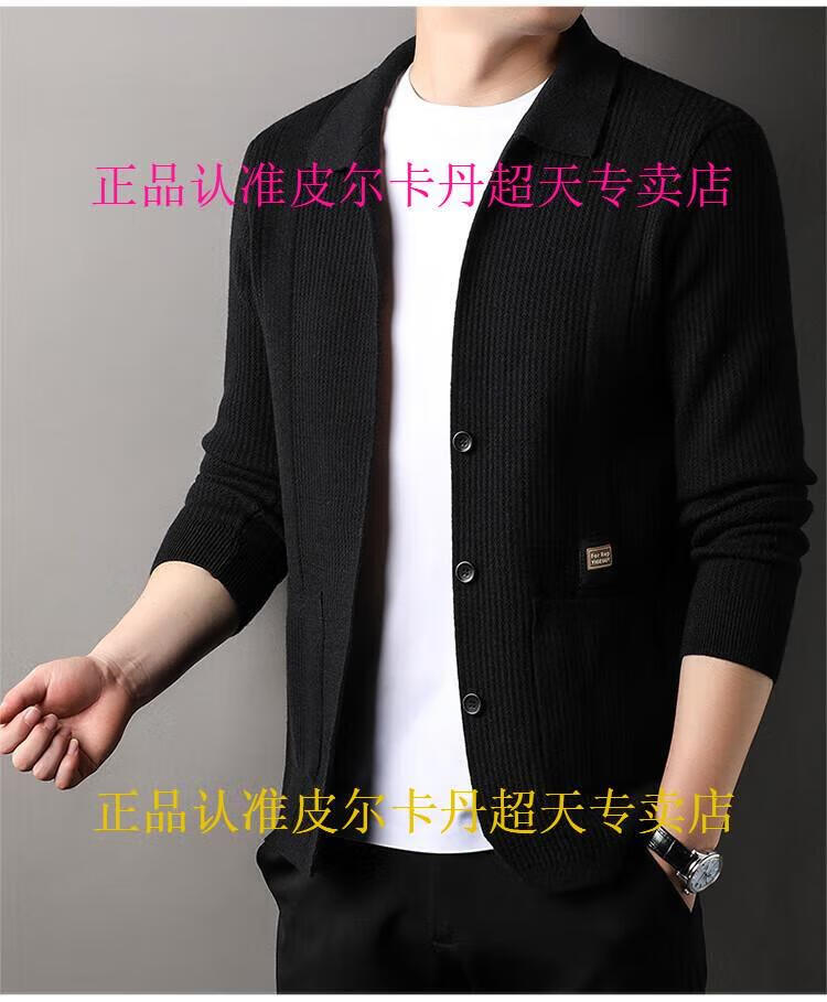 44558d9e5b3ed856.jpg
