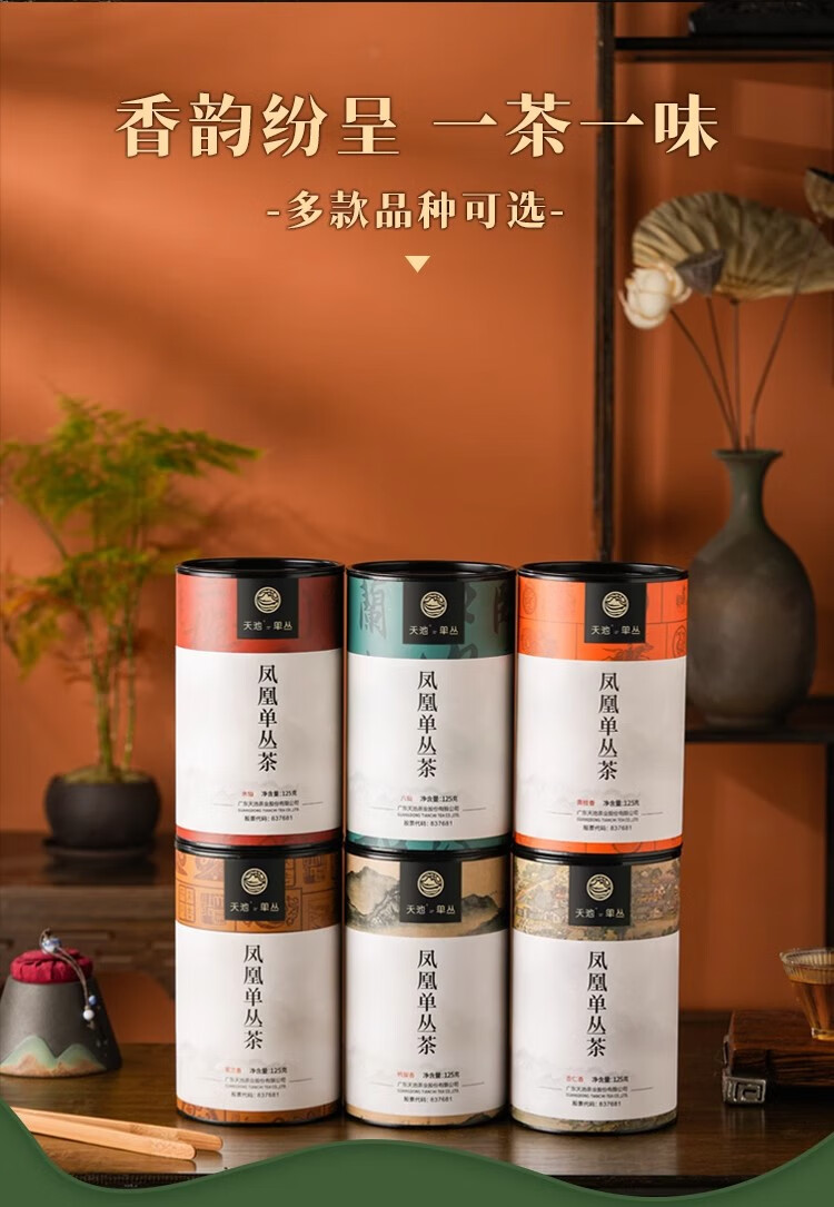 875c75fe6c9051e2.jpg