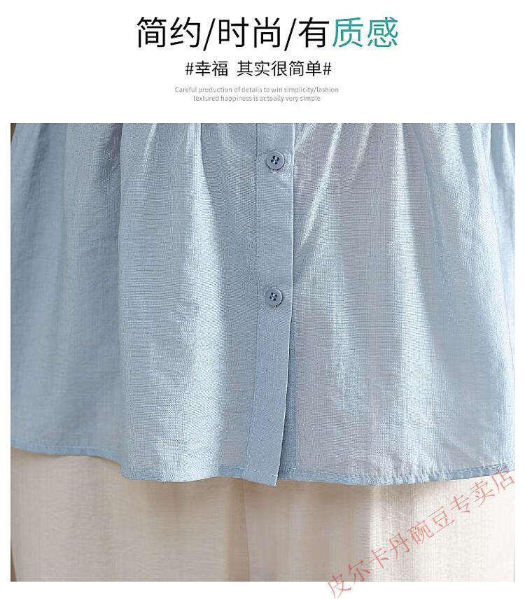 468fad6dab604daa.jpg