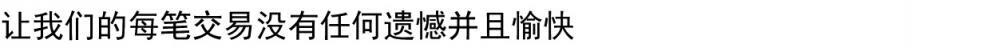 8f1be4f7801b9546.jpg