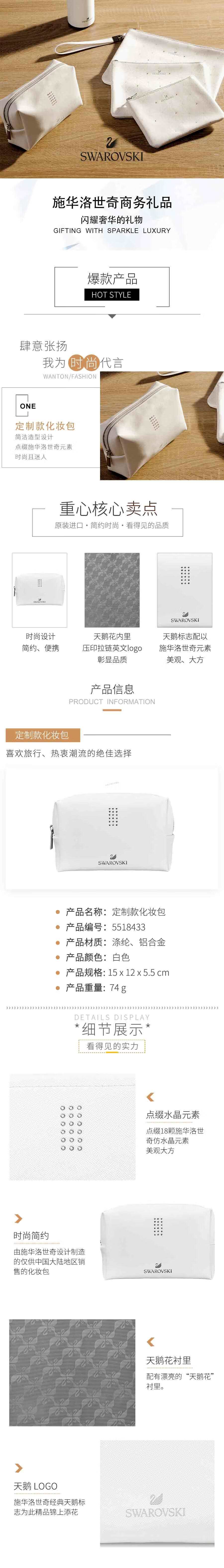 4c2880be13bded0cddeb961cdec4caf5.jpg