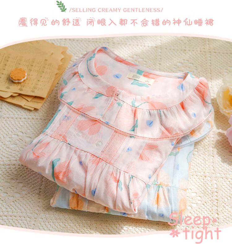 b69554cce5575be7.jpg