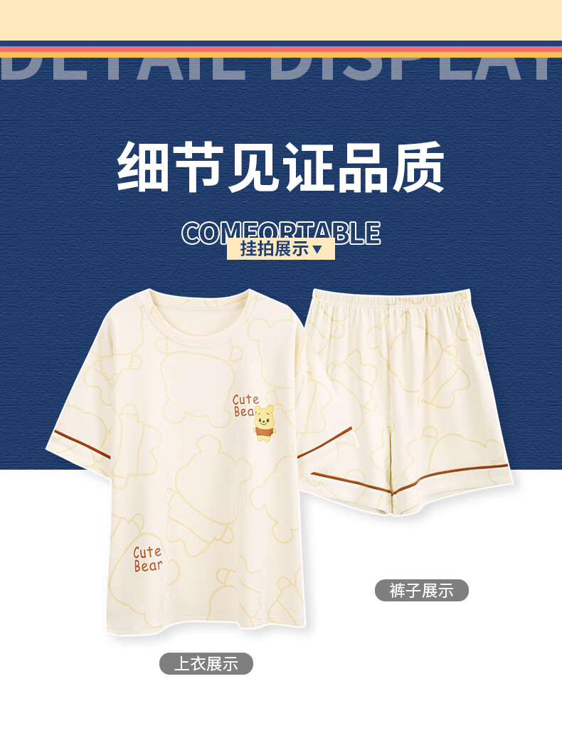 fff208b169fc7236.jpg