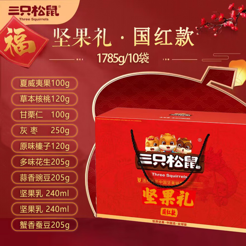 7542b152d3784cf7.jpg