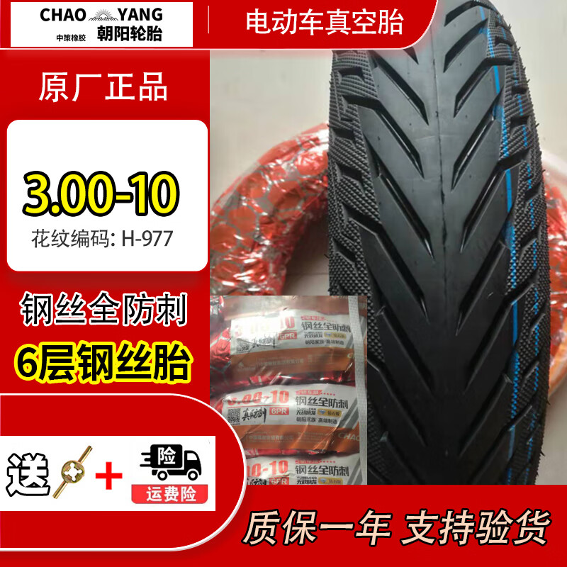 b69e2737875fbfd3.jpg